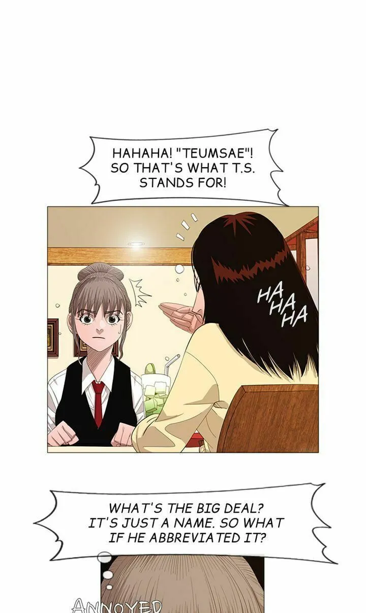 Read Michelin Star chapter 23 image 31 on Lezhin
