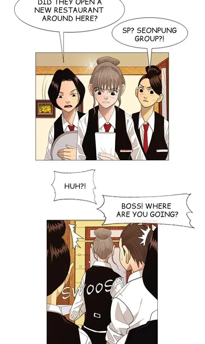 Read Michelin Star chapter 24.1 image 22 on Lezhin