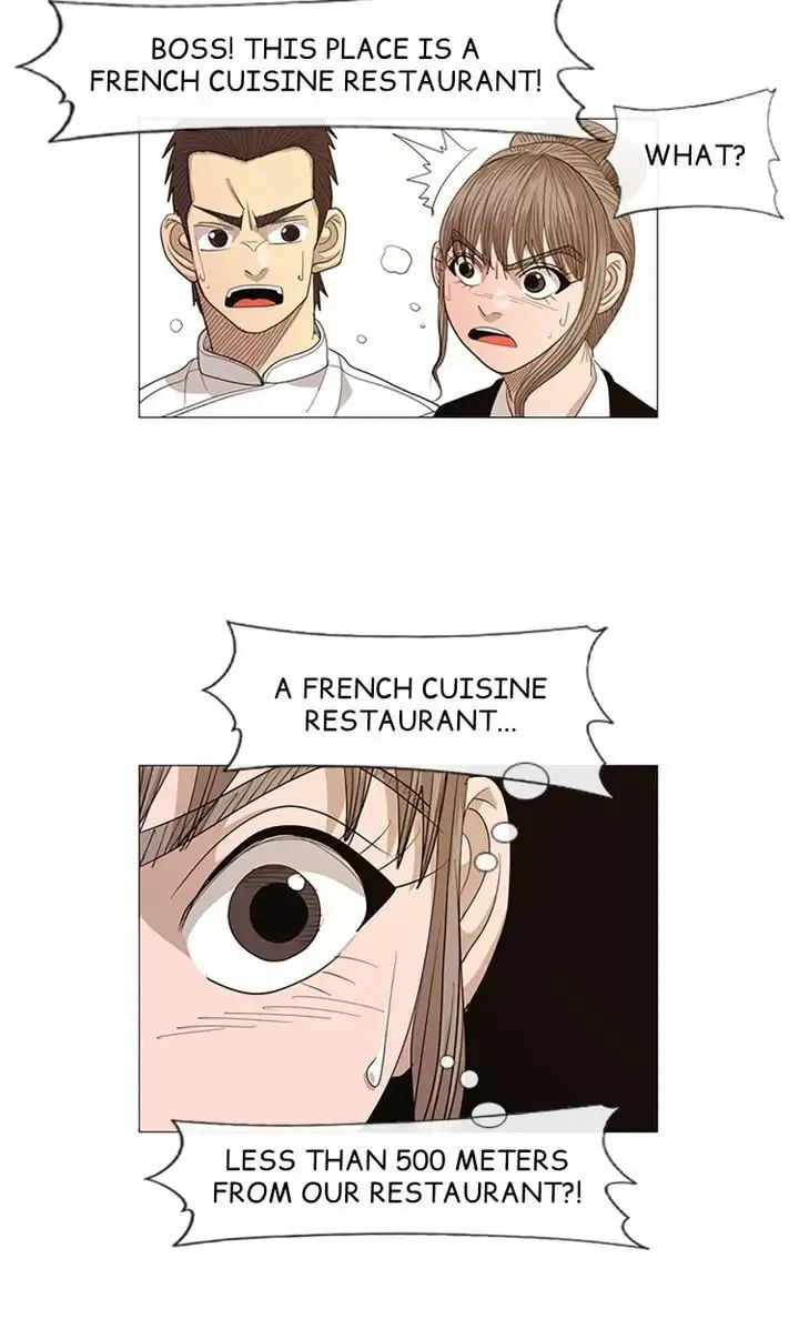 Read Michelin Star chapter 24.1 image 28 on Lezhin