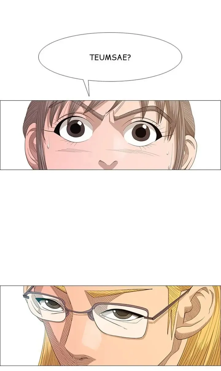 Read Michelin Star chapter 24.1 image 31 on Lezhin