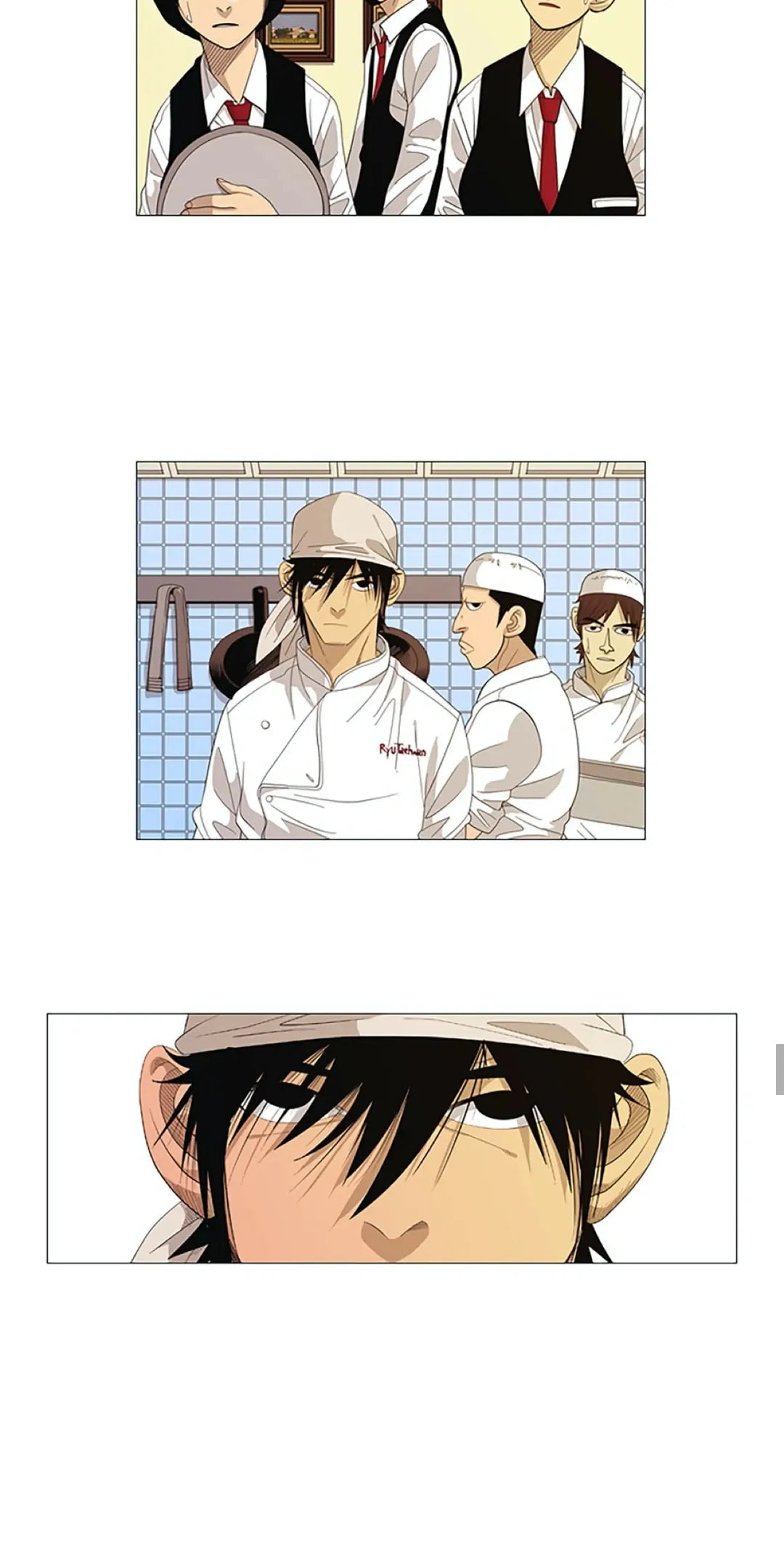Read Michelin Star chapter 24.5 image 21 on Lezhin