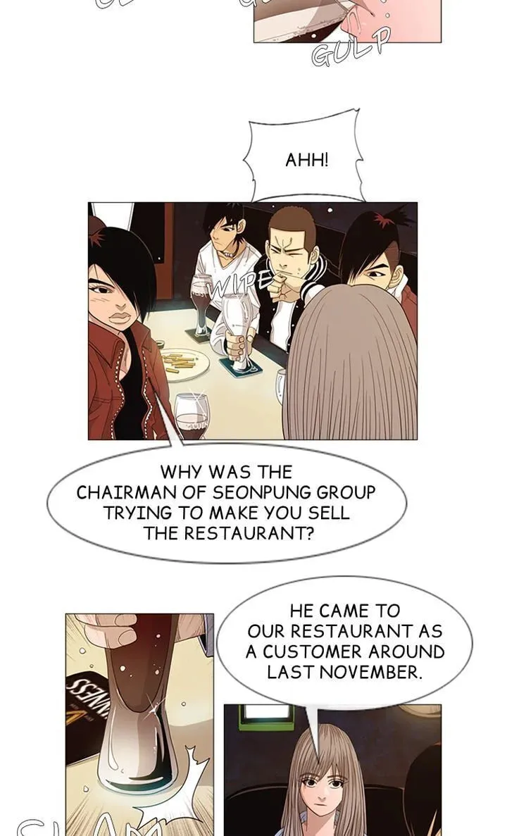 Read Michelin Star chapter 24 image 18 on Lezhin
