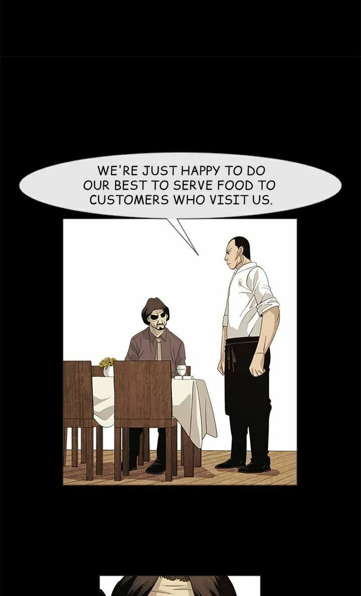 Read Michelin Star chapter 24 image 21 on Lezhin