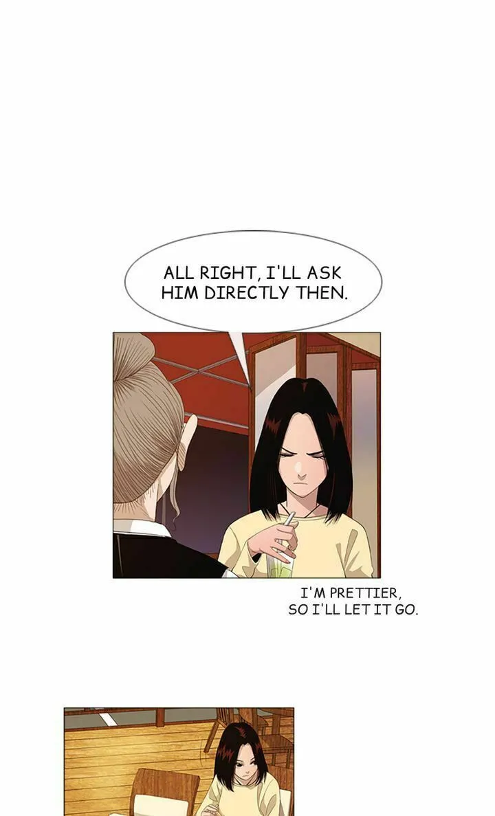Read Michelin Star chapter 24 image 3 on Lezhin