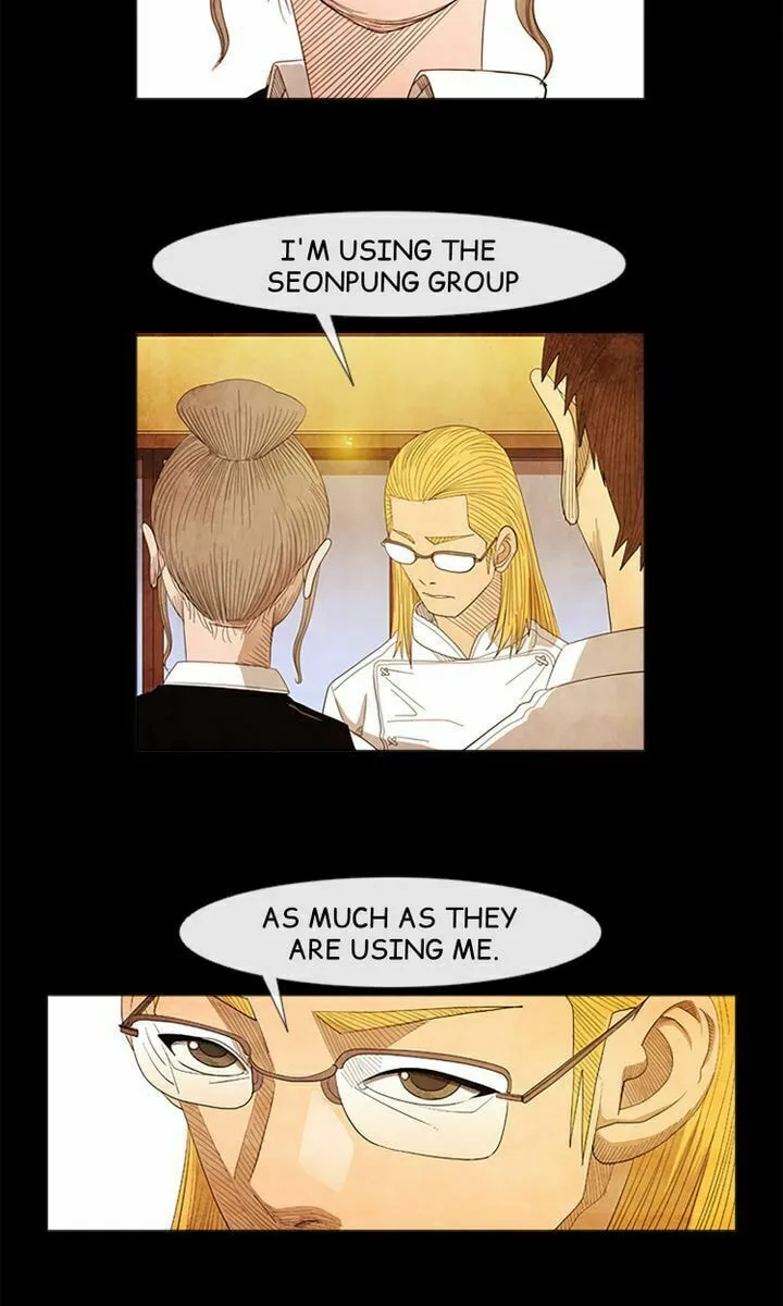 Read Michelin Star chapter 25 image 22 on Lezhin