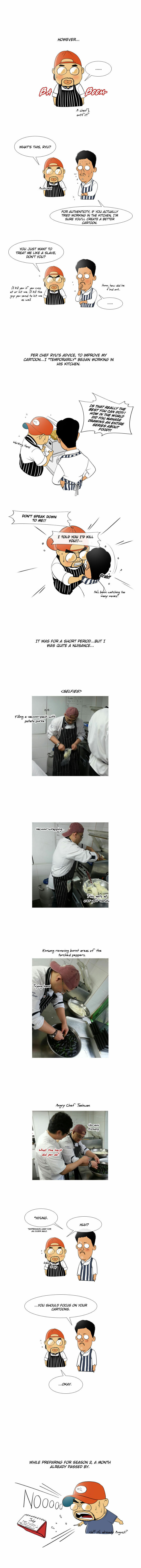 Read Michelin Star chapter 26.5 image 1 on Lezhin