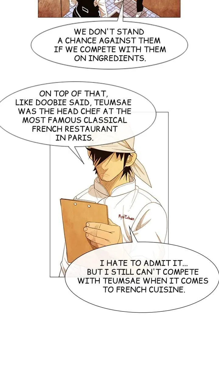 Read Michelin Star chapter 26 image 28 on Lezhin