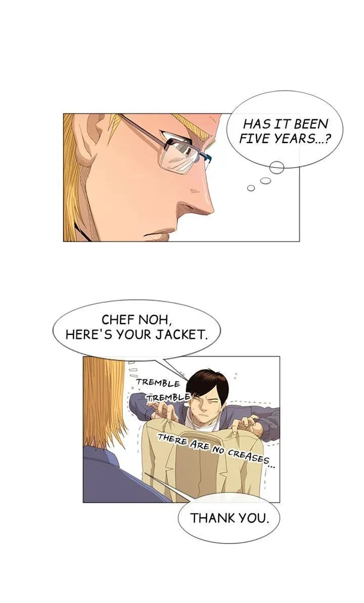 Read Michelin Star chapter 3 image 12 on Lezhin