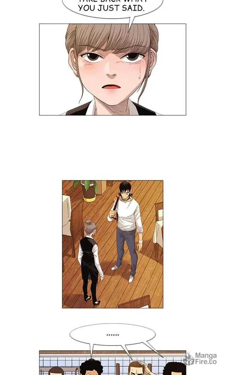 Read Michelin Star chapter 3 image 39 on Lezhin
