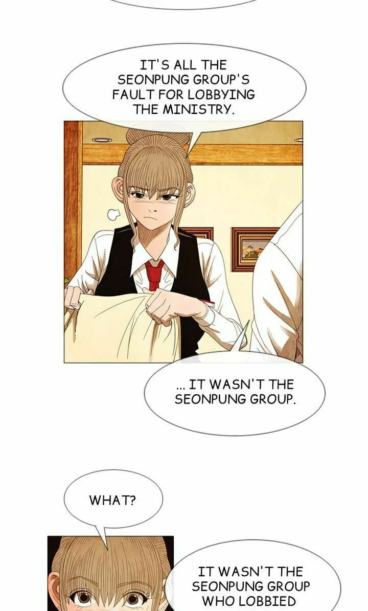 Read Michelin Star chapter 37 image 18 on Lezhin
