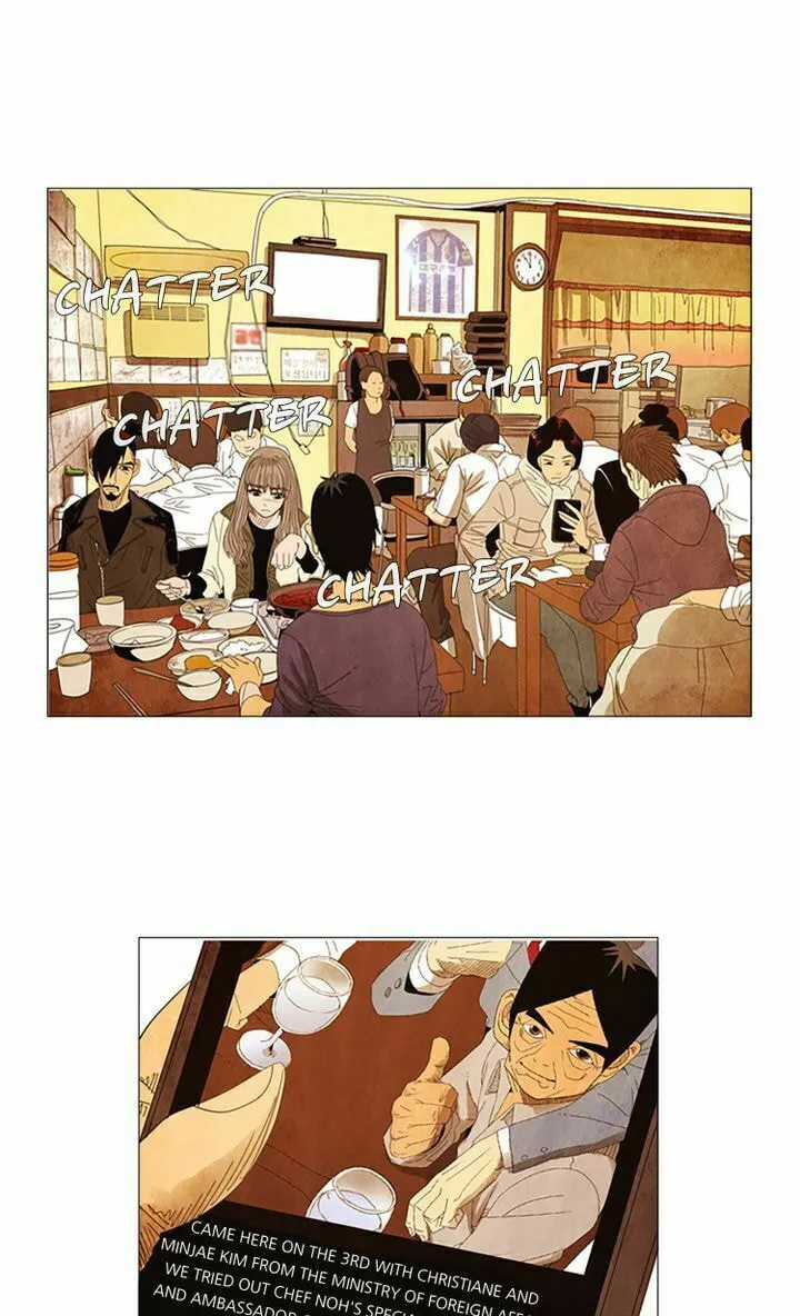 Read Michelin Star chapter 39 image 12 on Lezhin