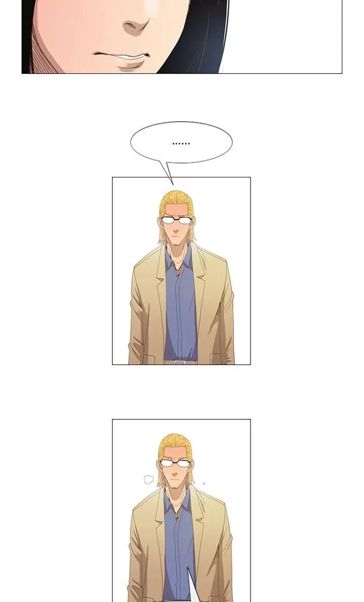 Read Michelin Star chapter 4 image 36 on Lezhin