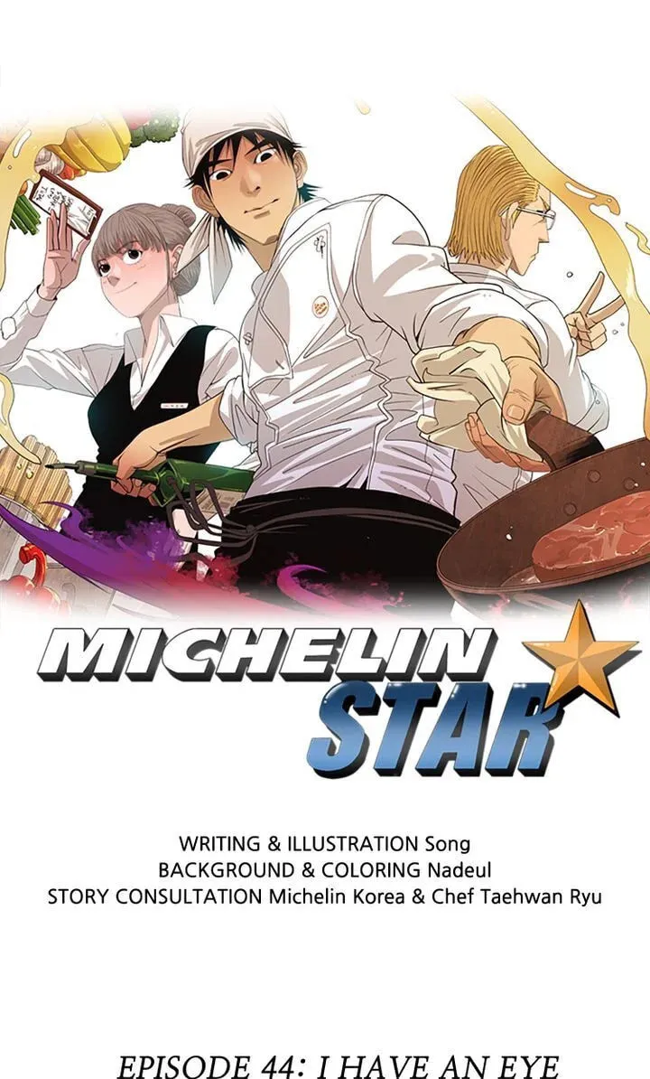Read Michelin Star chapter 44 image 0 on Lezhin
