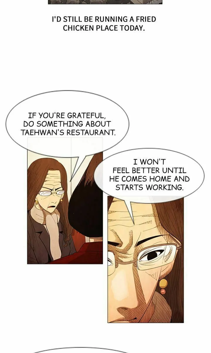 Read Michelin Star chapter 46 image 12 on Lezhin