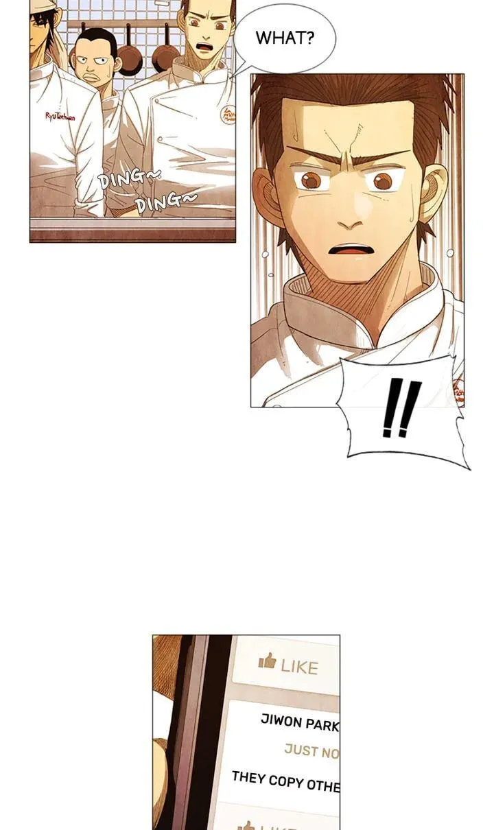Read Michelin Star chapter 54 image 3 on Lezhin