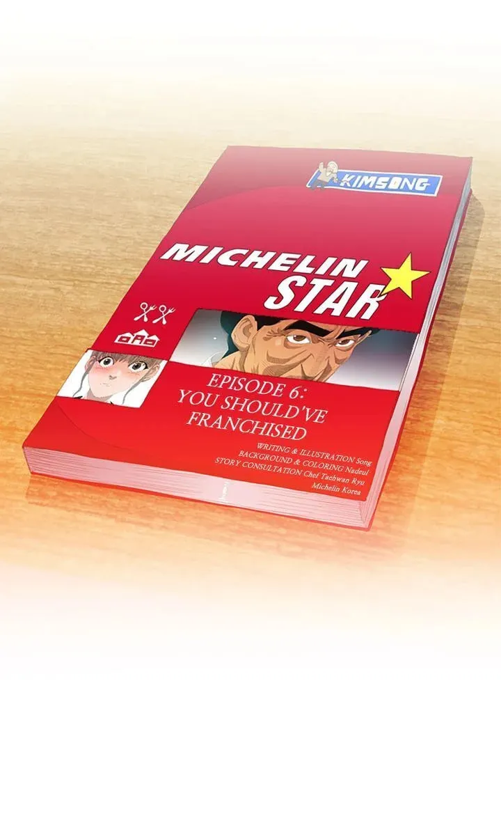 Read Michelin Star chapter 6 image 0 on Lezhin