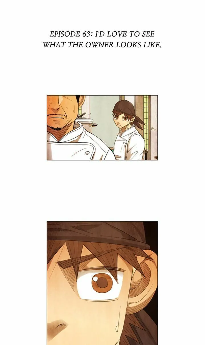 Read Michelin Star chapter 63 image 1 on Lezhin