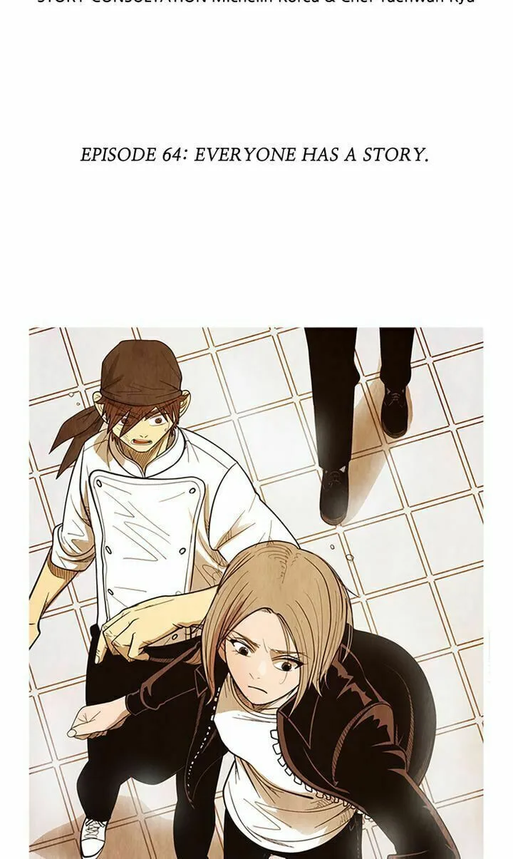 Read Michelin Star chapter 64 image 1 on Lezhin