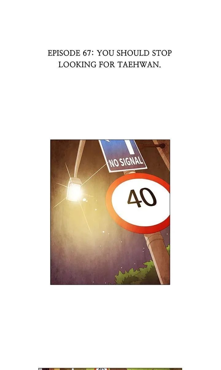 Read Michelin Star chapter 67 image 1 on Lezhin