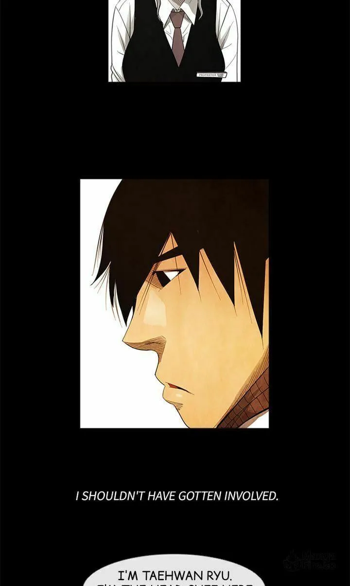 Read Michelin Star chapter 67 image 19 on Lezhin