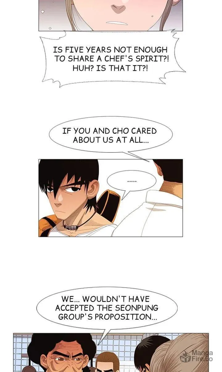 Read Michelin Star chapter 7 image 11 on Lezhin
