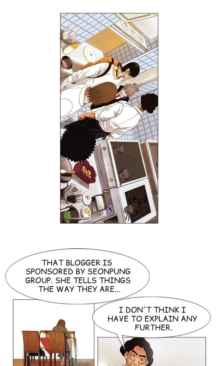 Read Michelin Star chapter 7 image 13 on Lezhin