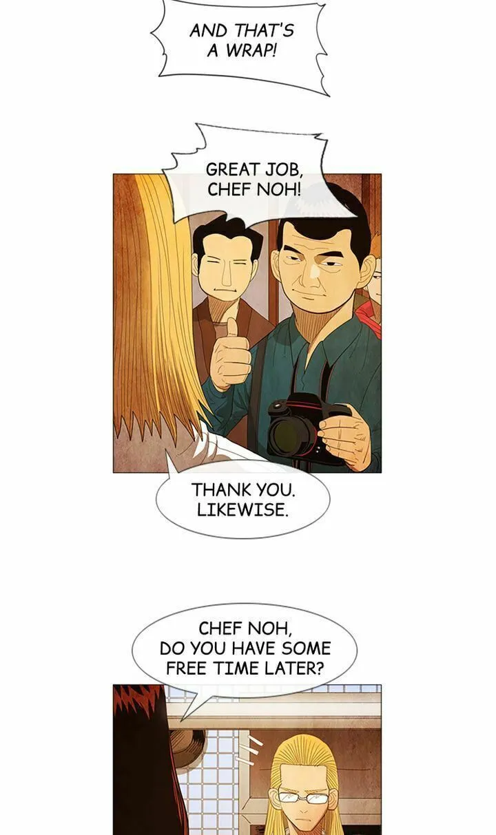 Read Michelin Star chapter 70 image 18 on Lezhin