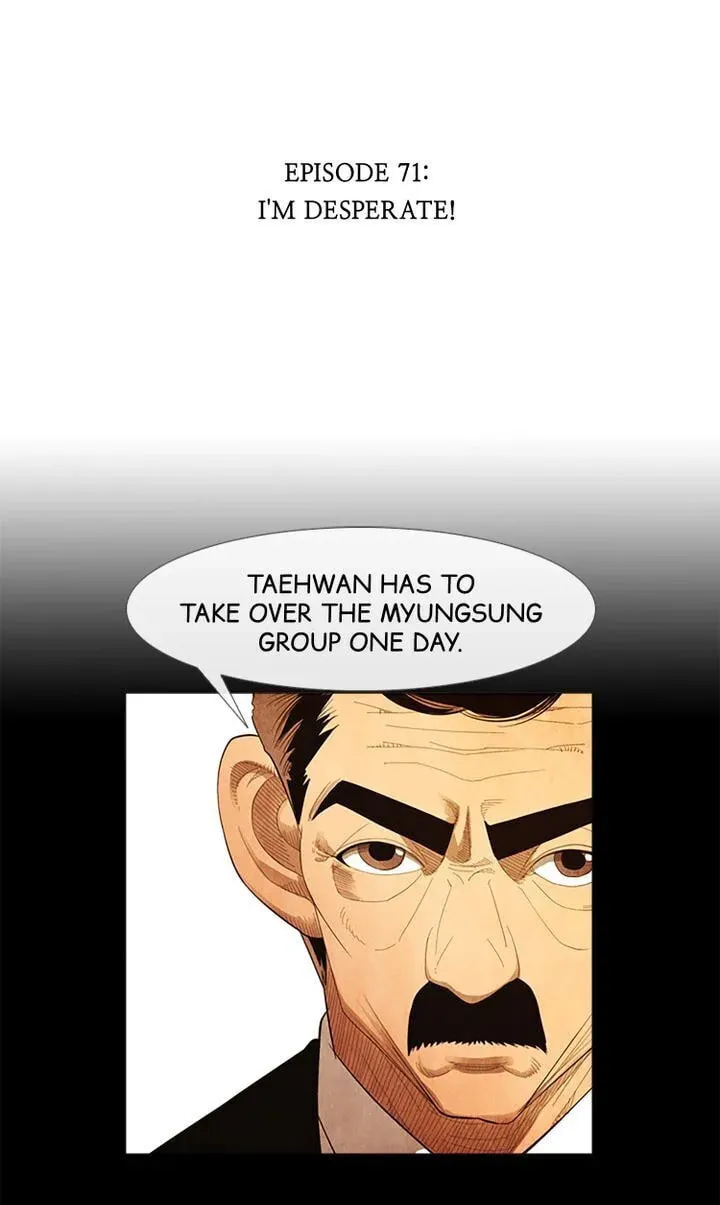 Read Michelin Star chapter 71 image 1 on Lezhin
