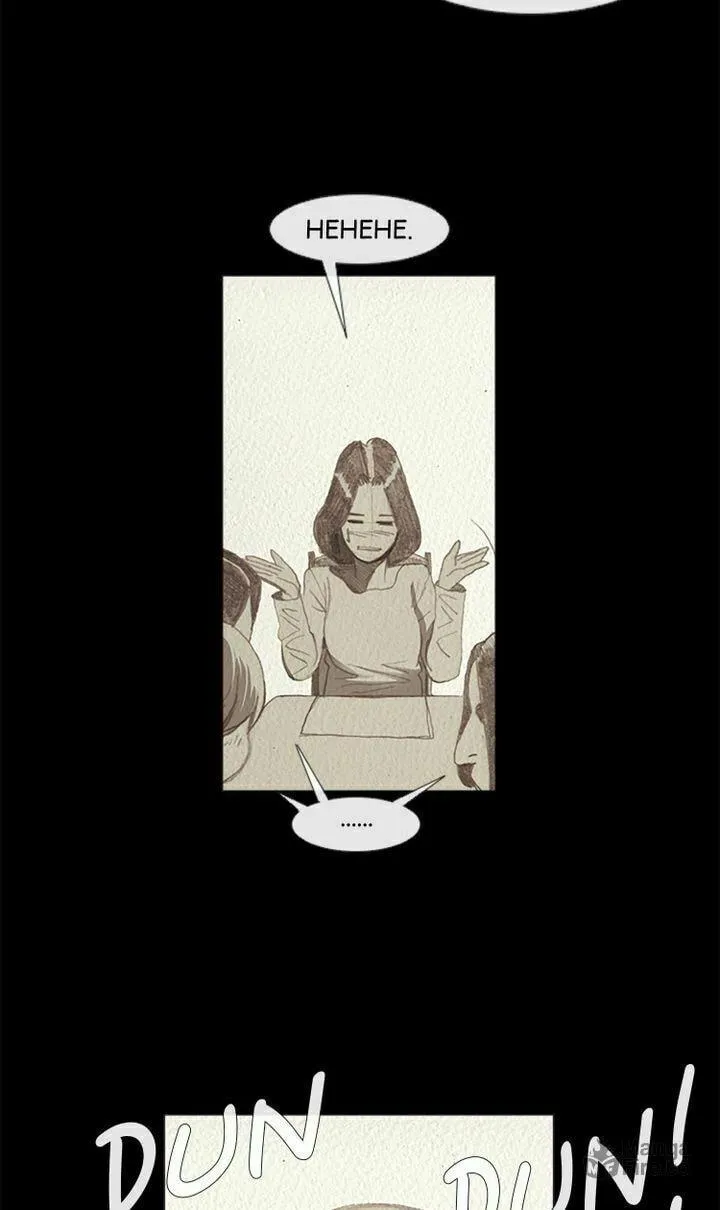 Read Michelin Star chapter 72 image 11 on Lezhin