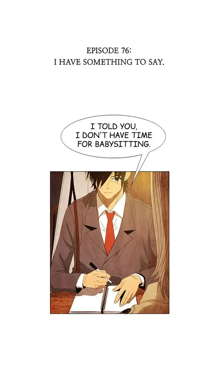 Read Michelin Star chapter 76 image 1 on Lezhin