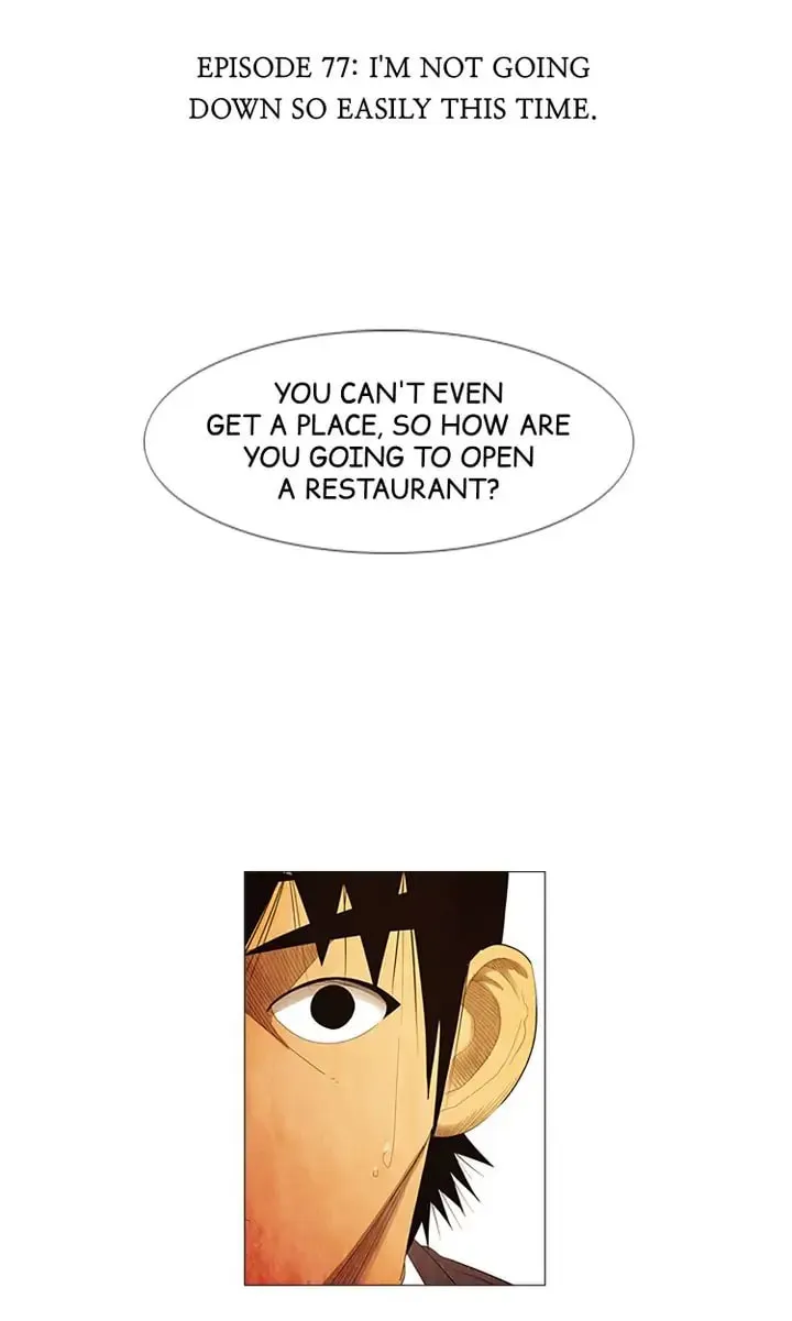 Read Michelin Star chapter 77 image 1 on Lezhin