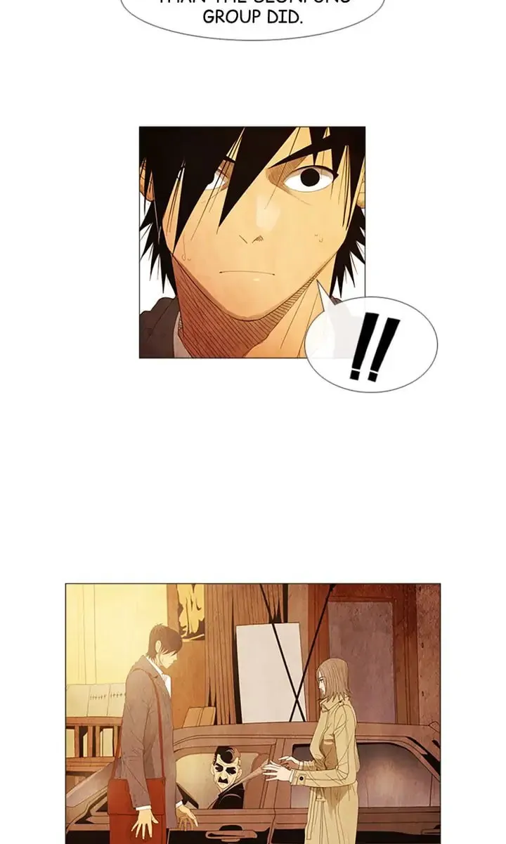 Read Michelin Star chapter 77 image 6 on Lezhin