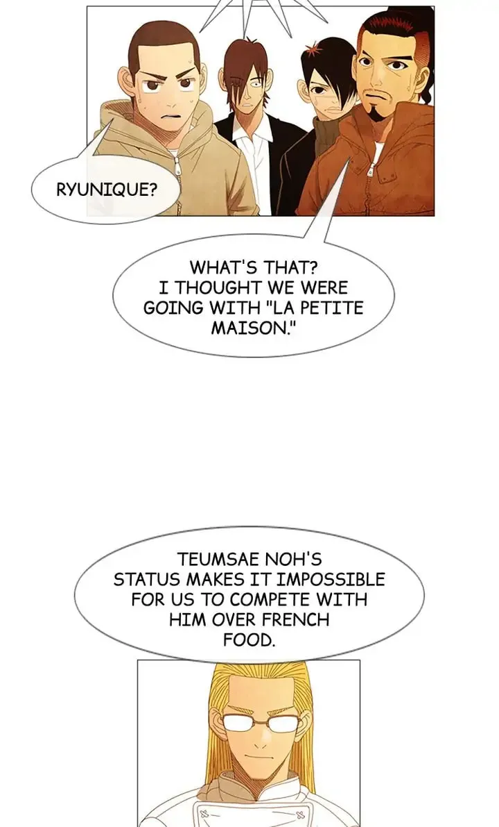 Read Michelin Star chapter 78 image 21 on Lezhin