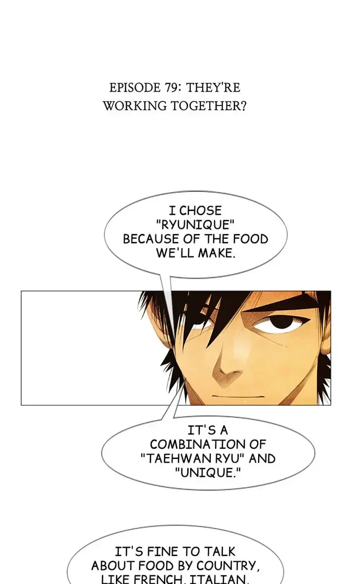 Read Michelin Star chapter 79 image 1 on Lezhin