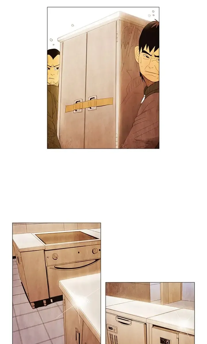 Read Michelin Star chapter 79 image 18 on Lezhin