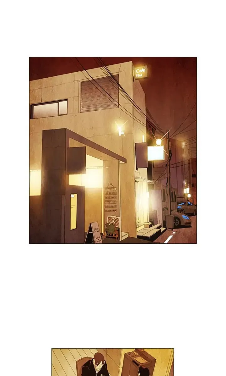 Read Michelin Star chapter 79 image 22 on Lezhin