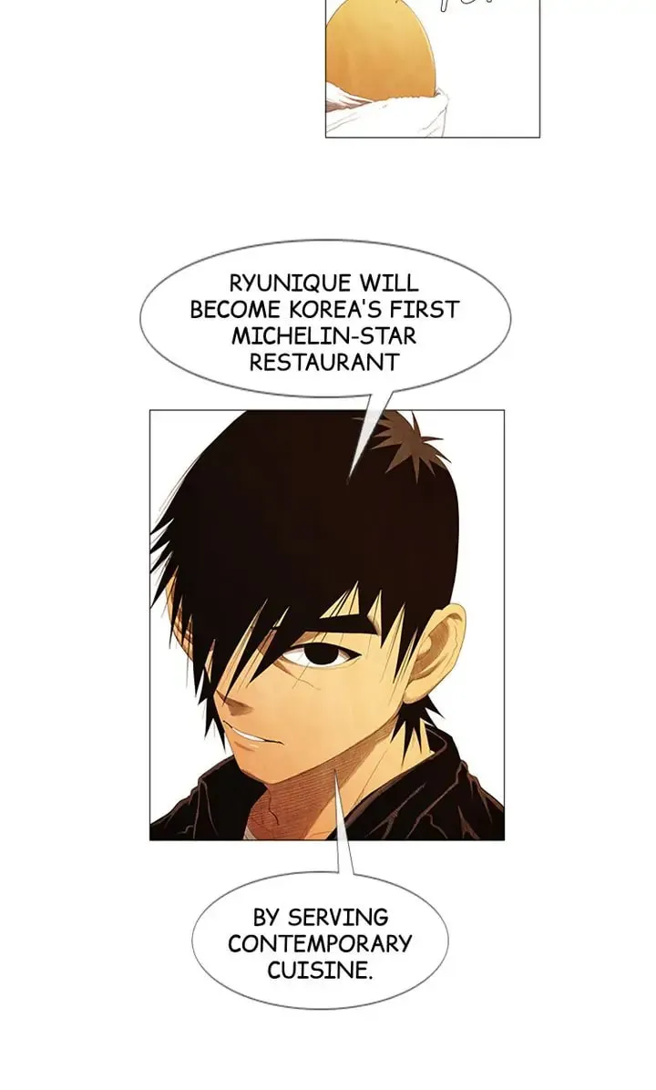 Read Michelin Star chapter 79 image 3 on Lezhin