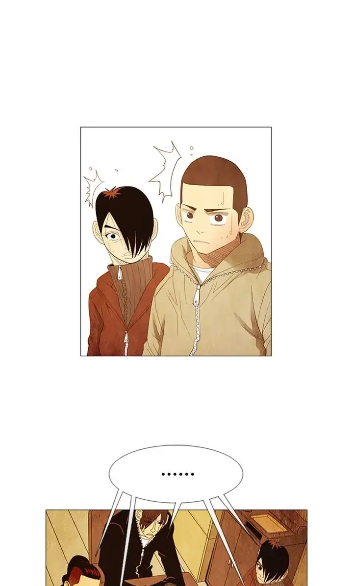 Read Michelin Star chapter 79 image 36 on Lezhin