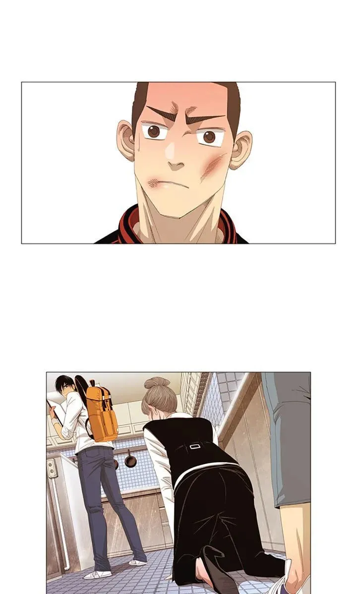 Read Michelin Star chapter 8 image 12 on Lezhin