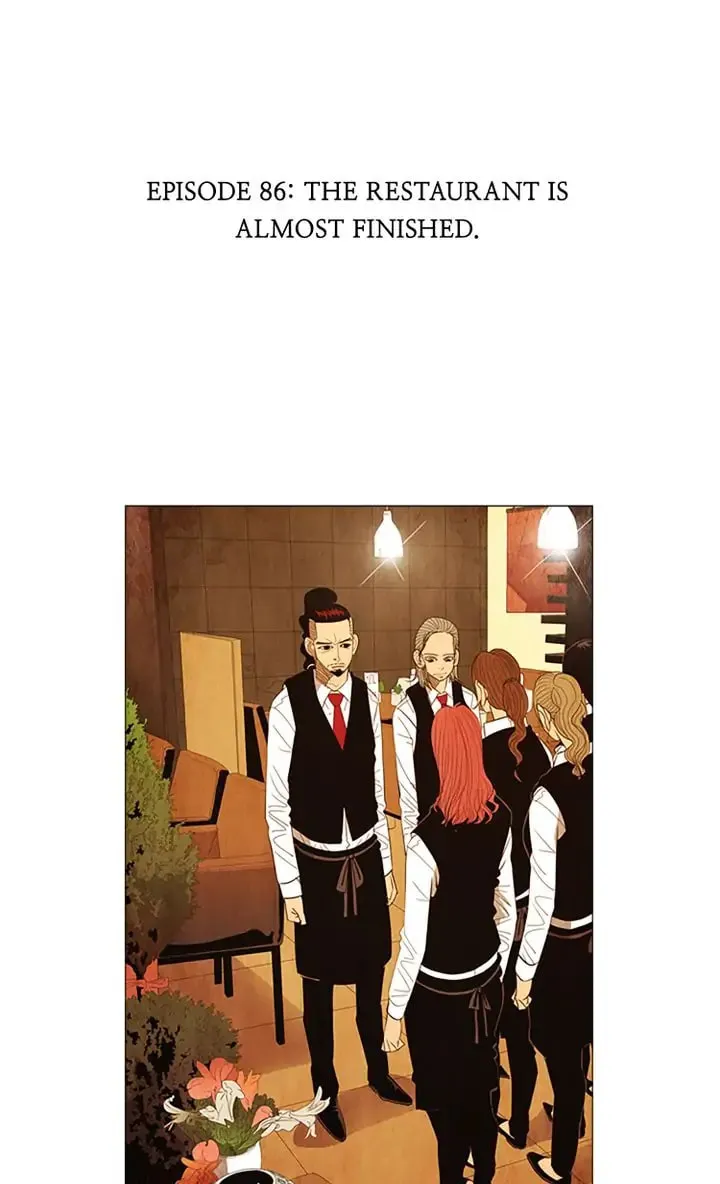 Read Michelin Star chapter 86 image 1 on Lezhin