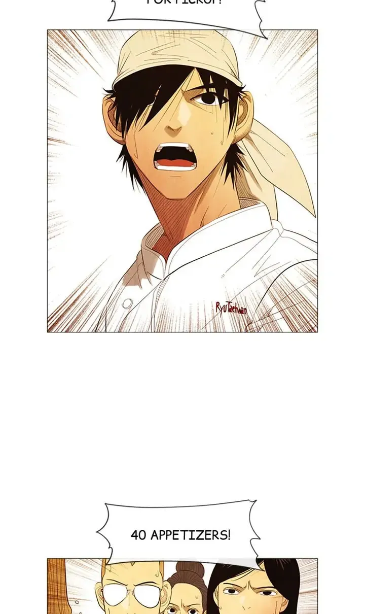 Read Michelin Star chapter 87 image 10 on Lezhin