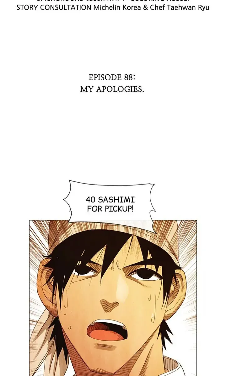 Read Michelin Star chapter 88 image 1 on Lezhin