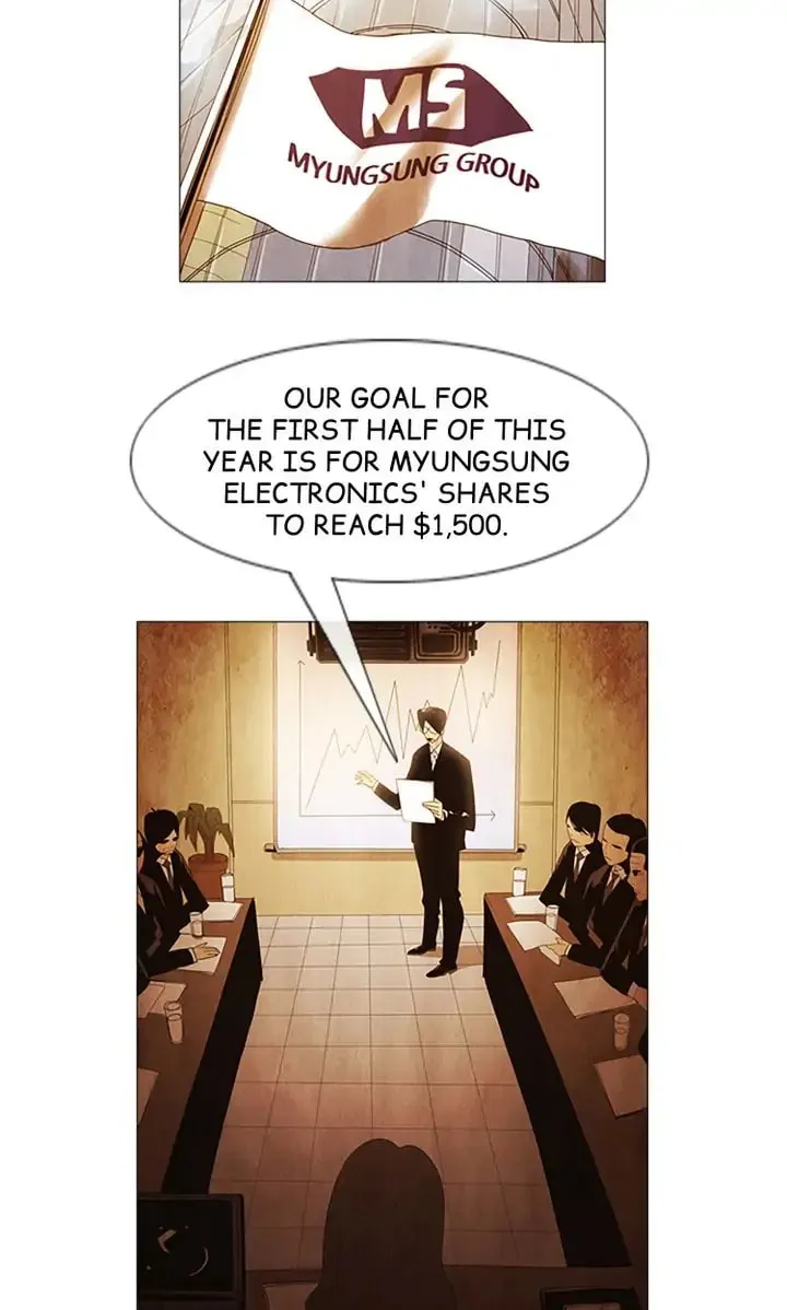 Read Michelin Star chapter 88 image 16 on Lezhin