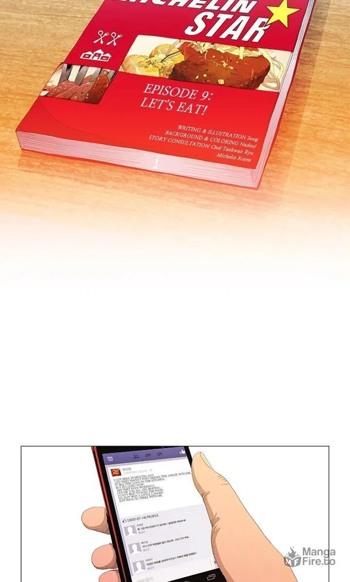 Read Michelin Star chapter 9 image 4 on Lezhin