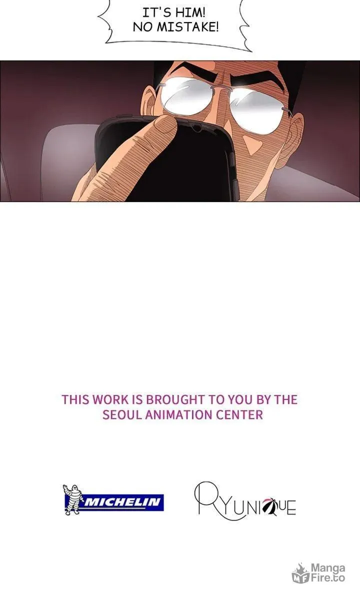 Read Michelin Star chapter 9 image 56 on Lezhin