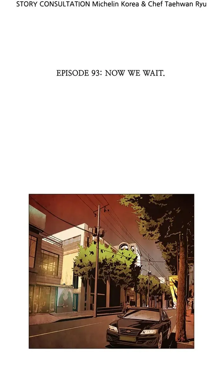Read Michelin Star chapter 93 image 1 on Lezhin