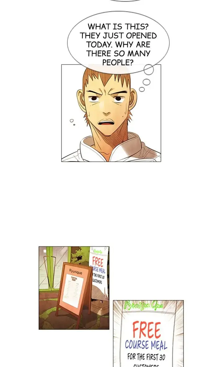Read Michelin Star chapter 95 image 22 on Lezhin