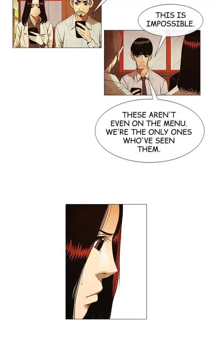Read Michelin Star chapter 95 image 3 on Lezhin