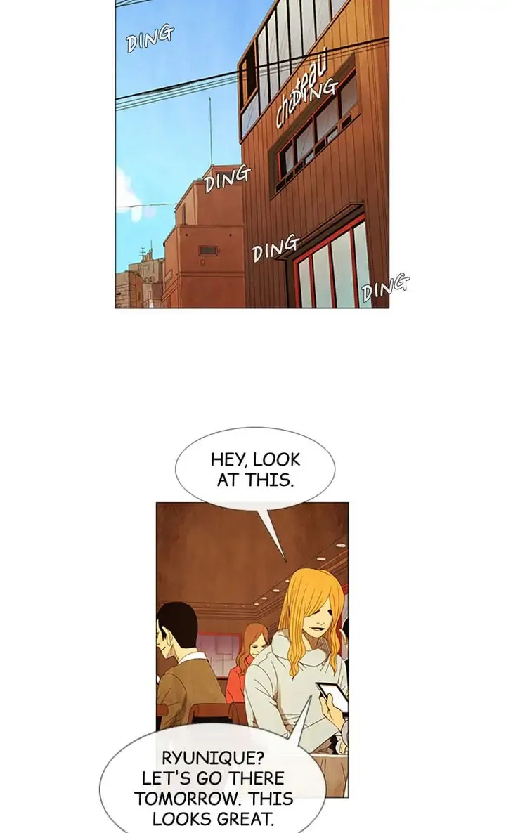 Read Michelin Star chapter 95 image 30 on Lezhin