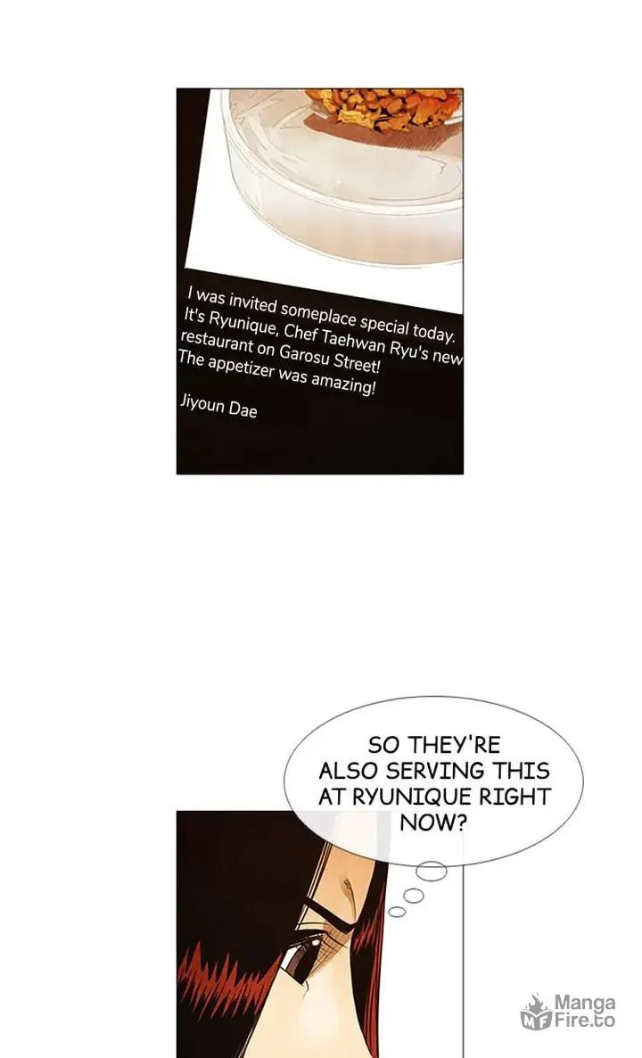 Read Michelin Star chapter 95 image 4 on Lezhin